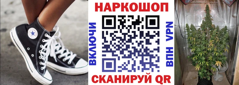 ЭКСТАЗИ Козельск