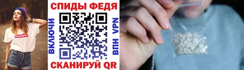 маркетплейс официальный сайт Козельск Amphetamine VHQ