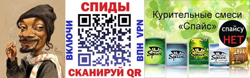 БУТИРАТ буратино  OMG сайт  Козельск 