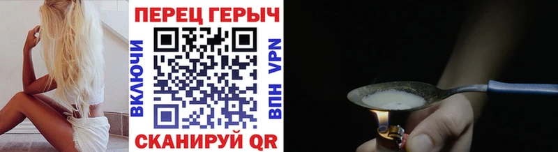 ГЕРОИН белый  наркота  Козельск 