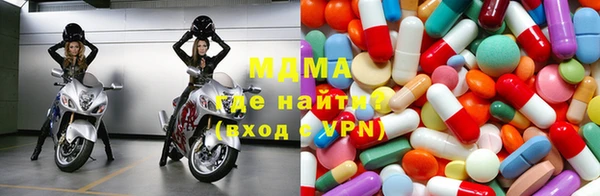 синтетический гашиш Коряжма