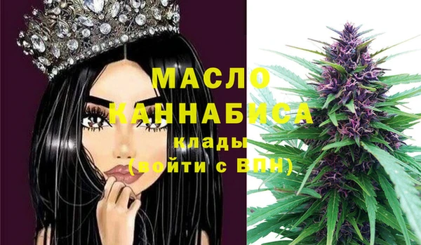 МДМА Корсаков