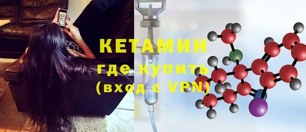 2c-b Костерёво