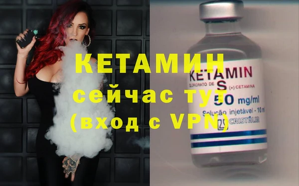 синтетический гашиш Коряжма