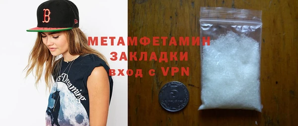 2c-b Костерёво