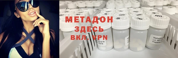синтетический гашиш Коряжма