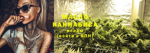 синтетический гашиш Коряжма