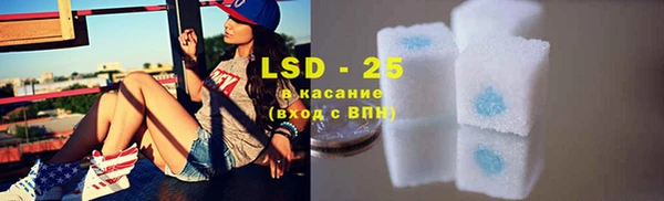 синтетический гашиш Коряжма