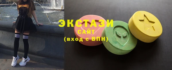 spice Козельск