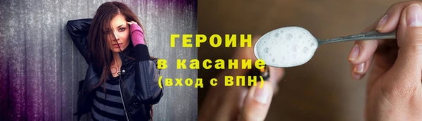 2c-b Костерёво