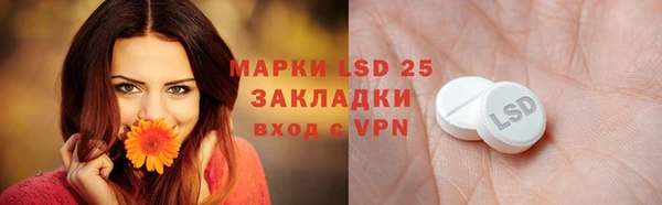 2c-b Костерёво