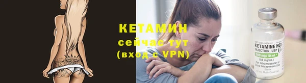 синтетический гашиш Коряжма