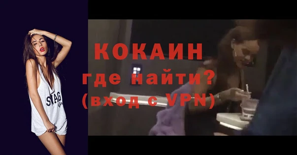 МДМА Корсаков