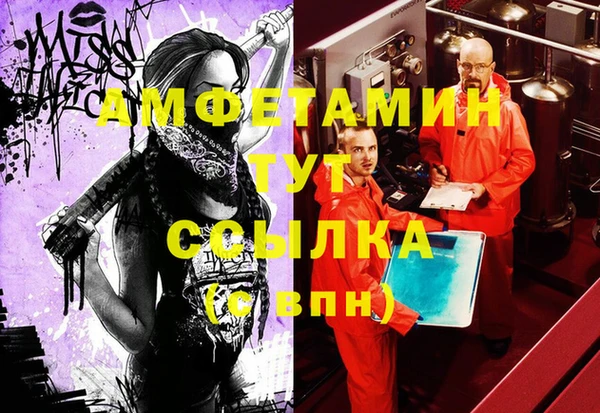 синтетический гашиш Коряжма
