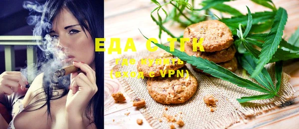 синтетический гашиш Коряжма