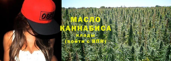 синтетический гашиш Коряжма