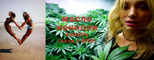 2c-b Костерёво