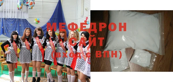 2c-b Костерёво