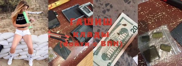 spice Козельск