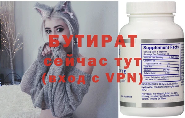 синтетический гашиш Коряжма