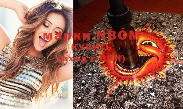 spice Козельск