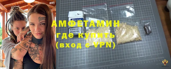 синтетический гашиш Коряжма