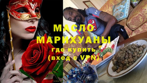 синтетический гашиш Коряжма