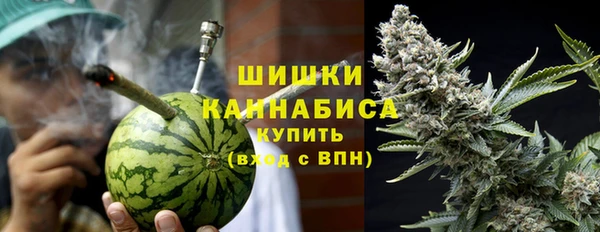 МДМА Корсаков