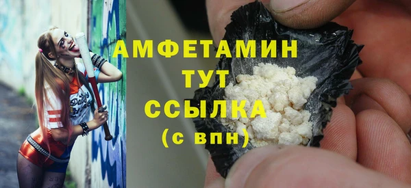 МДМА Корсаков