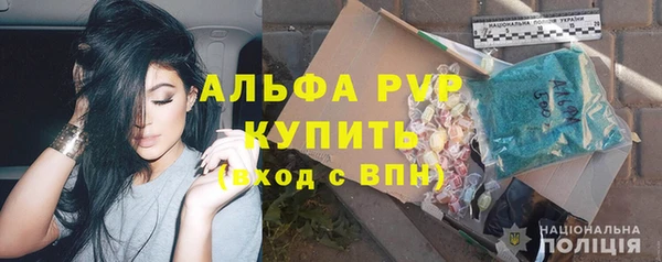 2c-b Костерёво