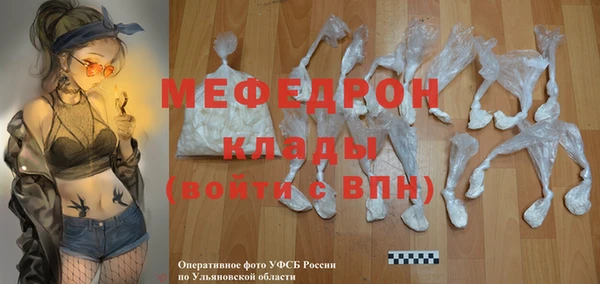 2c-b Костерёво
