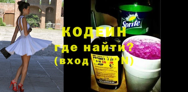 spice Козельск