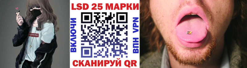 гидра ссылки  Козельск  Марки N-bome 1,5мг 