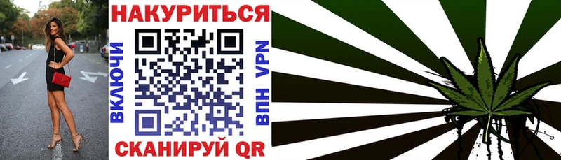 Марихуана MAZAR  купить закладку  Козельск 